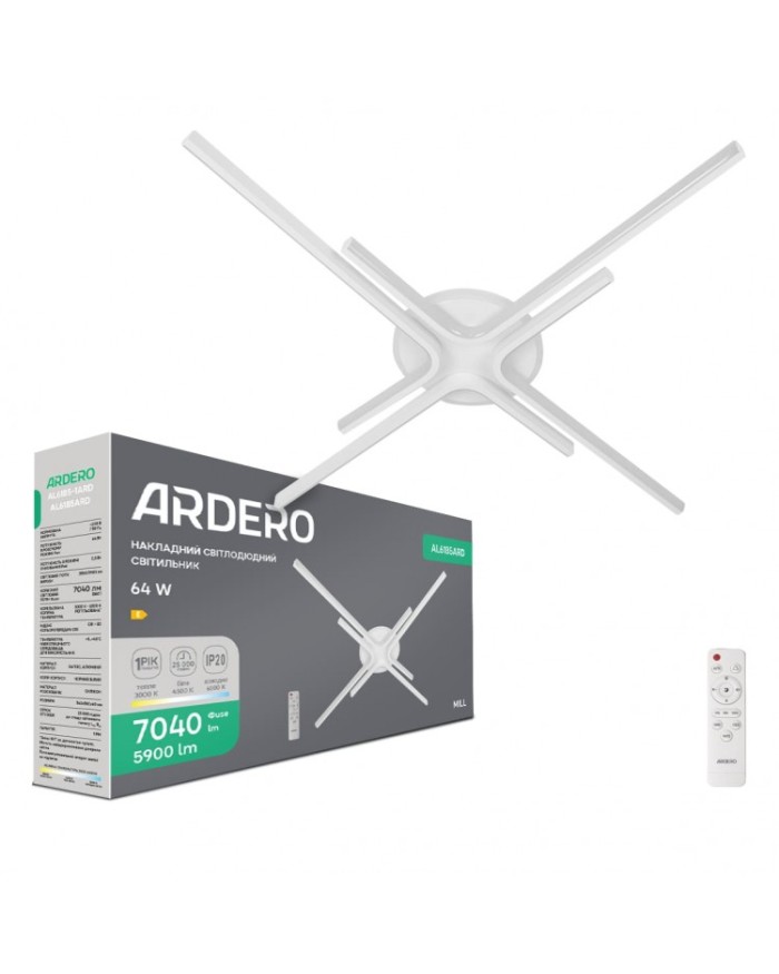 Світильник стельовий Ardero AL6185-1ARD MILL 64Вт білий