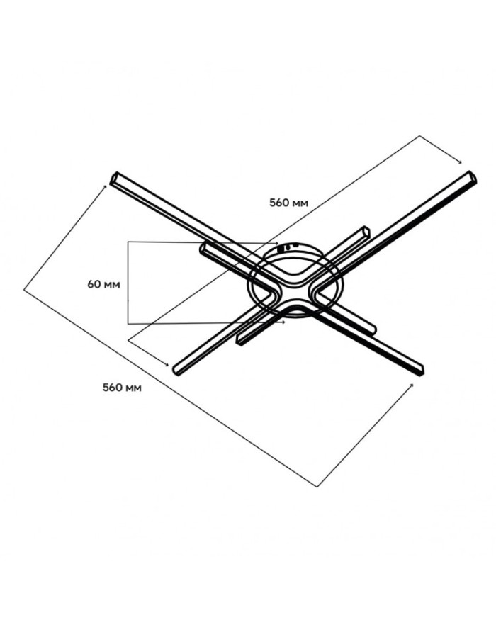 Світильник стельовий Ardero AL6185-1ARD MILL 64Вт білий