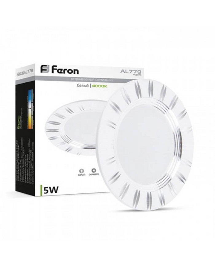 Точковий світильник Feron AL779 5W білий