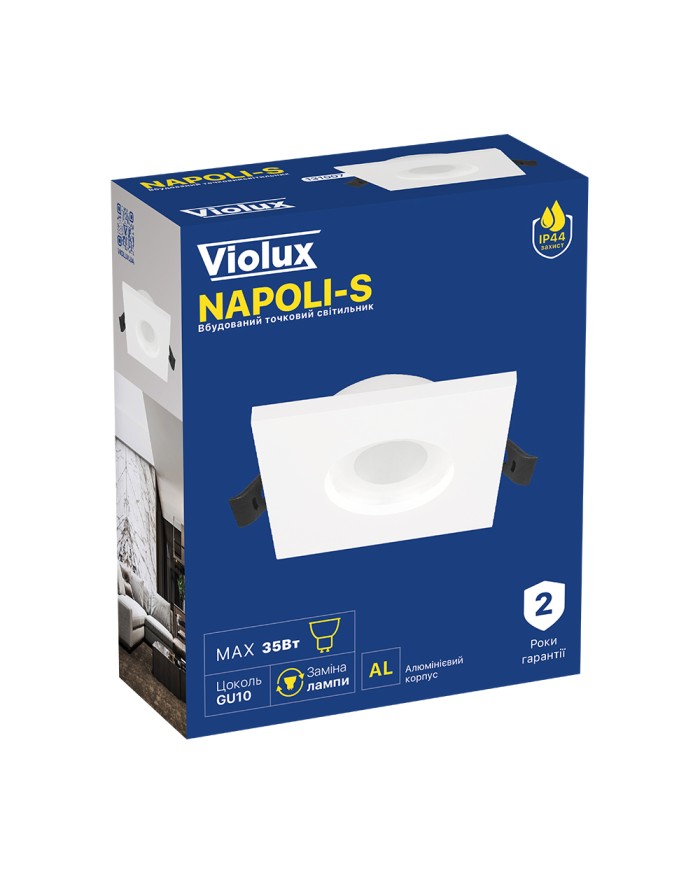Світильник врізний VIOLUX NAPOLI-S білий