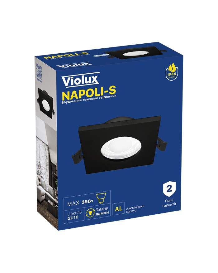 Світильник врізний VIOLUX NAPOLI-S чорний