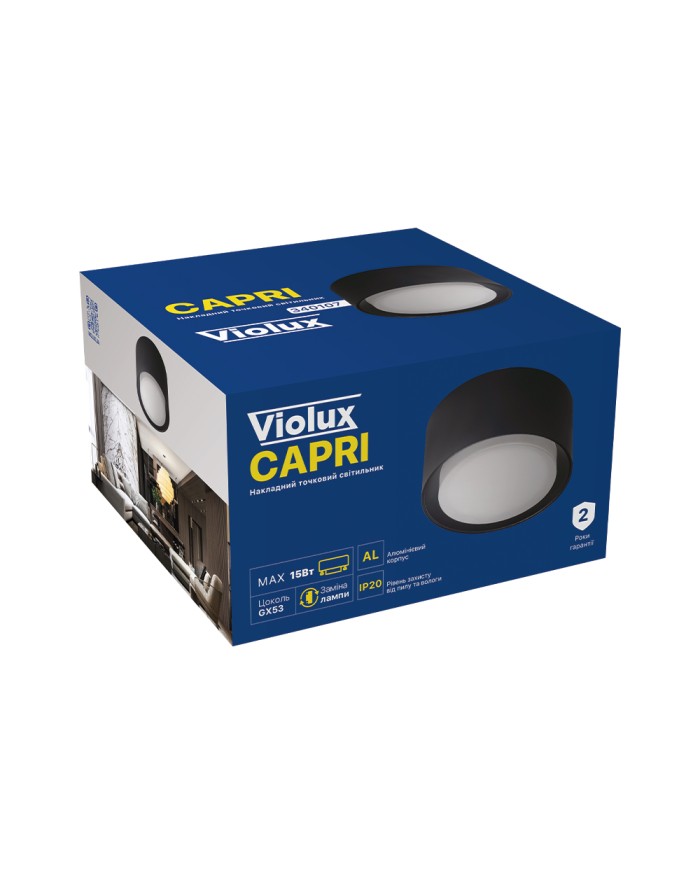 Точковий світильник VIOLUX CAPRI чорний GX53 IP20