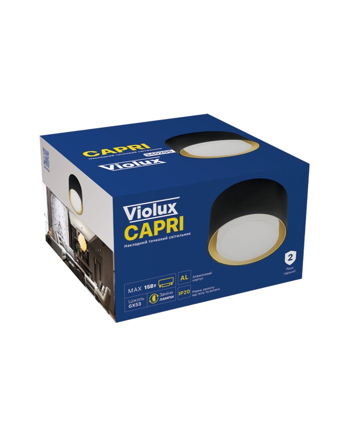 Точковий світильник VIOLUX CAPRI чорний+золото GX53 IP20