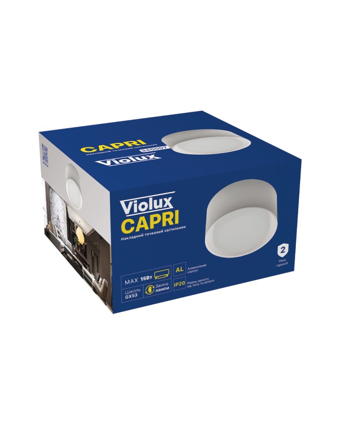 Точковий світильник VIOLUX CAPRI білий GX53 IP20
