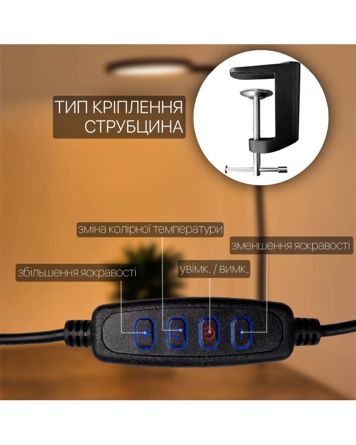 Настільна лампа VIOLUX FLEX 10W чорний