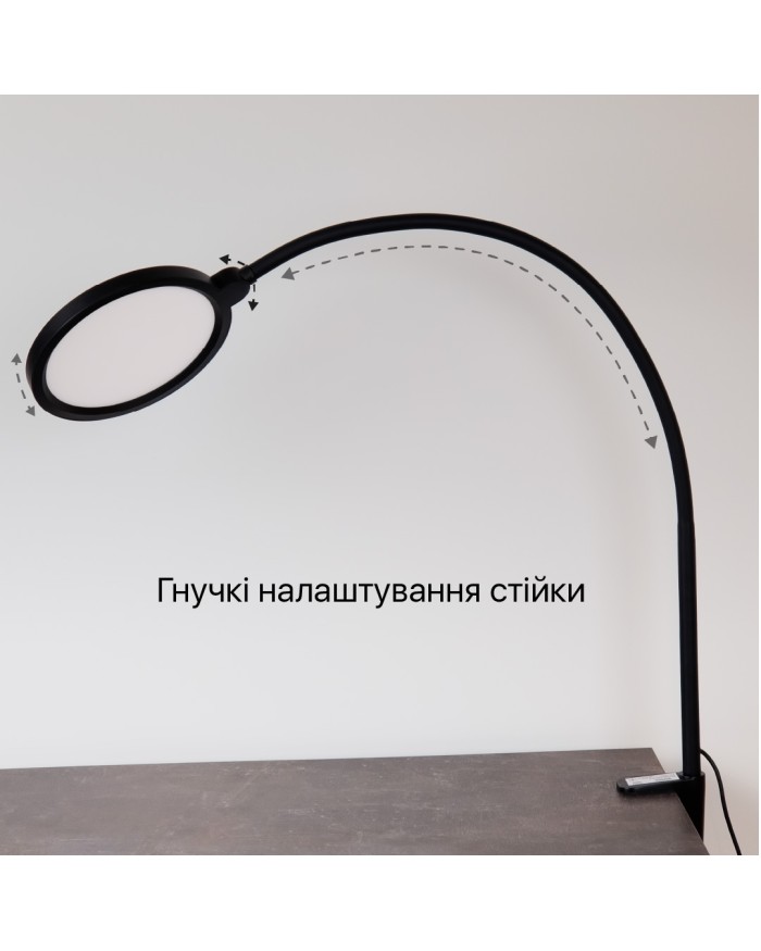 Настільна лампа VIOLUX FLEX 10W чорний