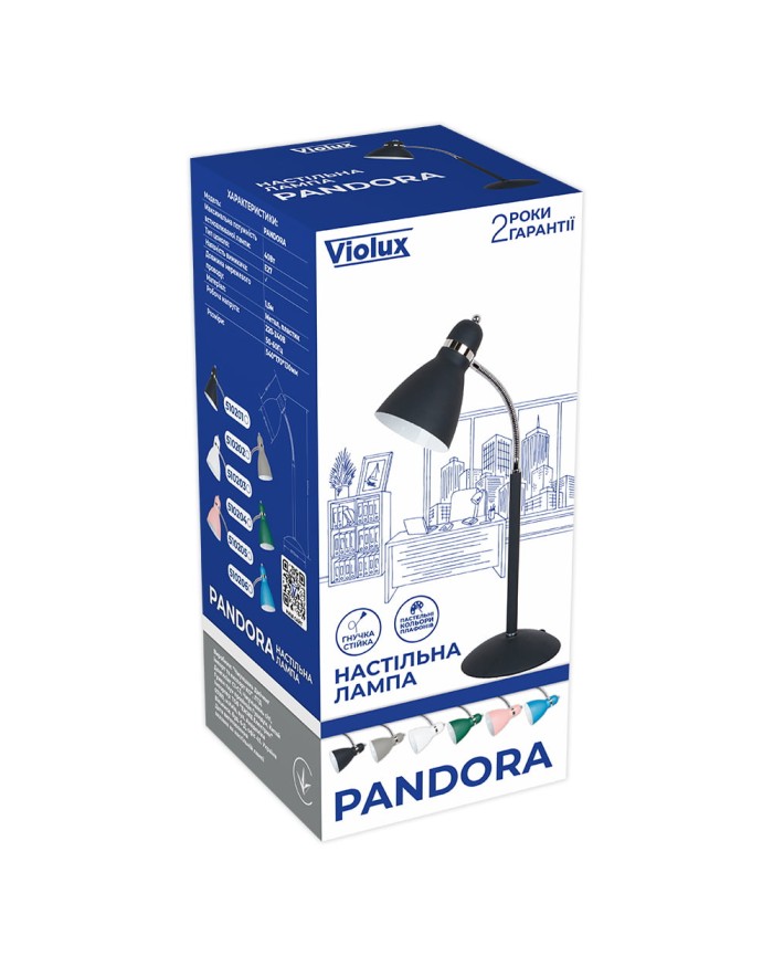 Настільна лампа VIOLUX PANDORA E27 чорна