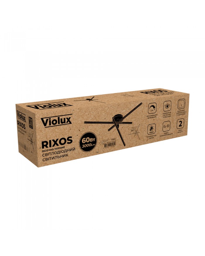 Світильник стельовий VIOLUX RIXOS 60W 4000K чорний + золото