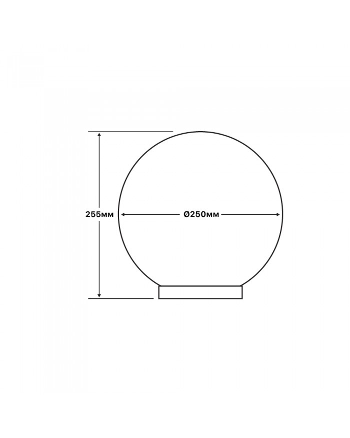 Світильник вуличний VIOLUX SFERA 250мм білий