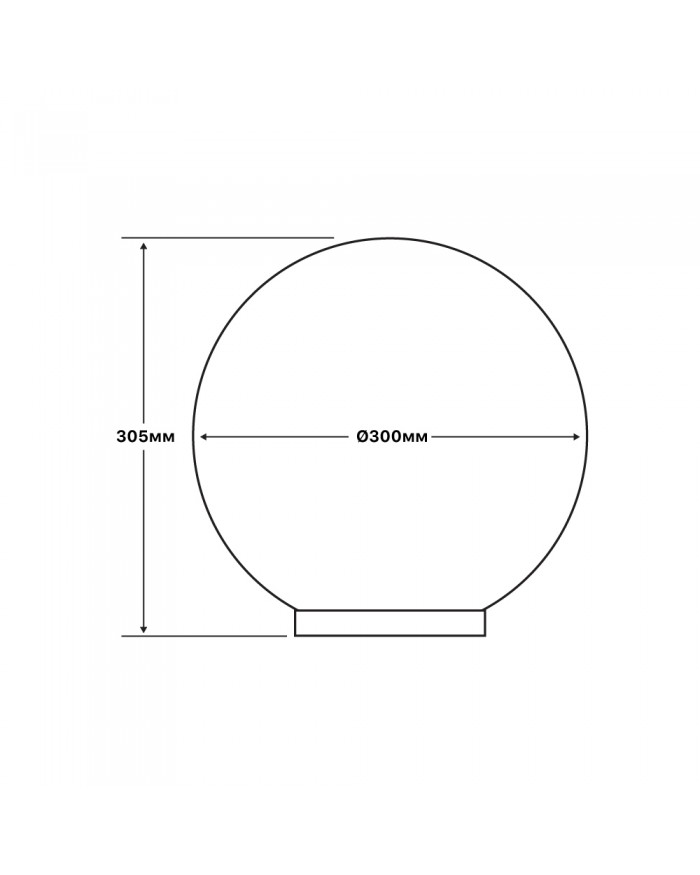 Світильник вуличний VIOLUX SFERA 300мм білий