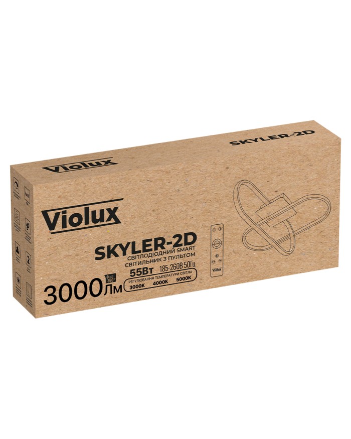 Світильник стельовий VIOLUX SKYLER-2D 55W 3000-4000-5000K чорний