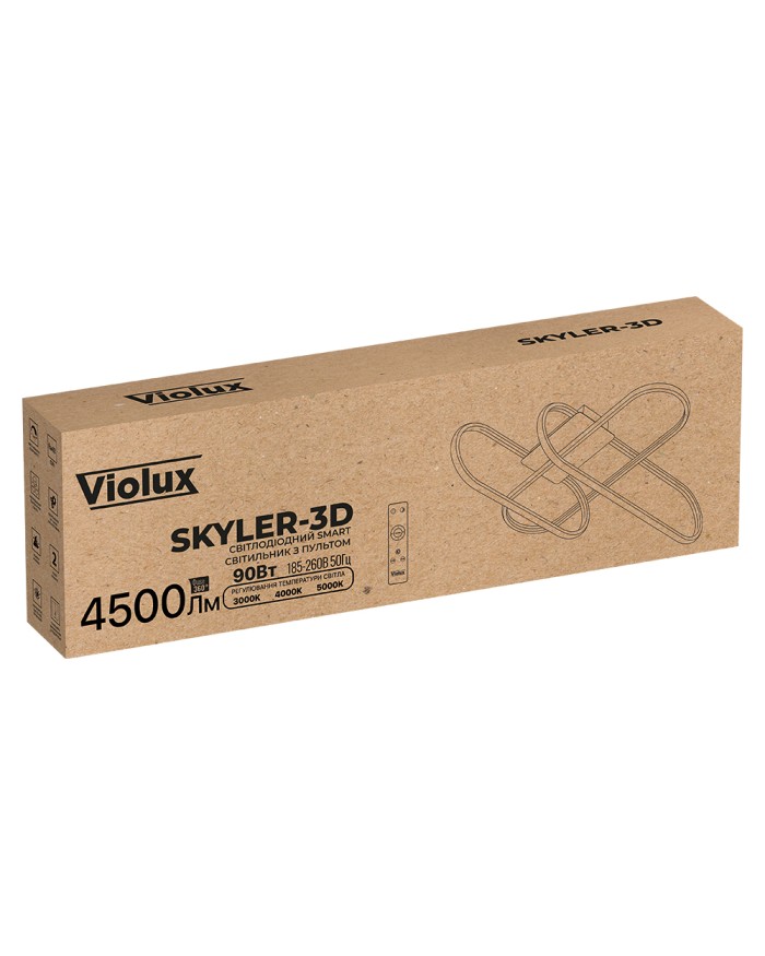 Світильник стельовий VIOLUX SKYLER-3D 90W 3000-4000-5000K чорний