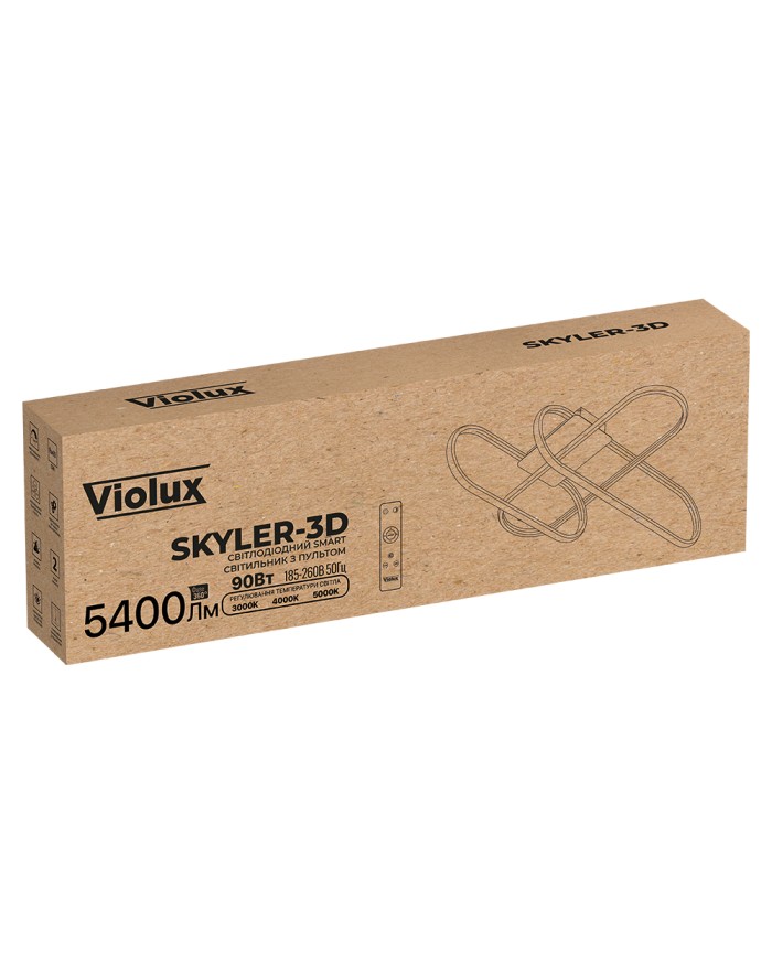 Світильник стельовий VIOLUX SKYLER-3D 90W 3000-4000-5000K білий
