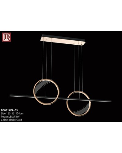 Люстра Este Lighting HS8042CA-2+1