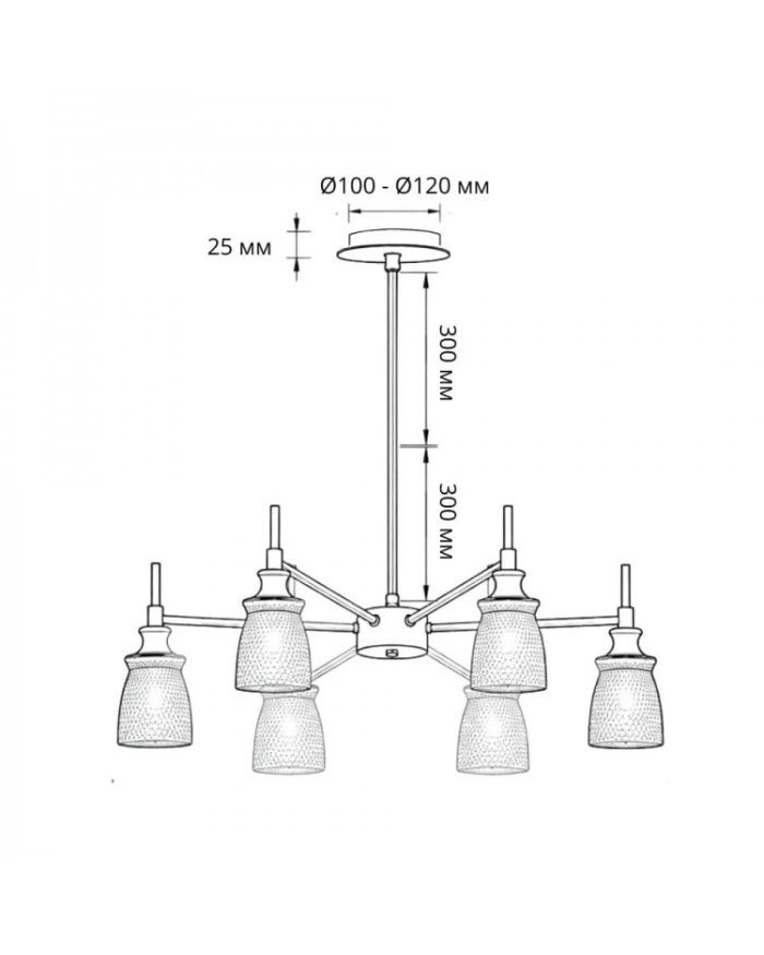 Люстра Ardero BL2060-2 BELL