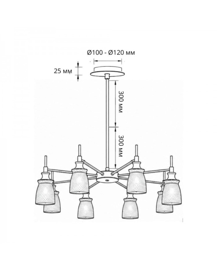 Люстра Ardero BL2080-2 BELL