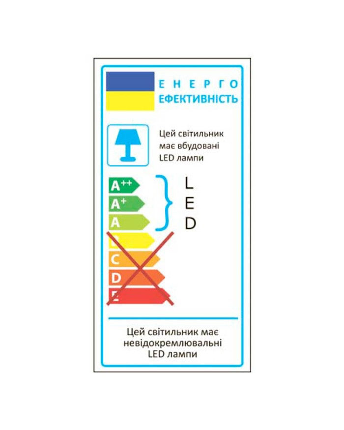 Світильник стельовий Feron AL5020 52W 4000К