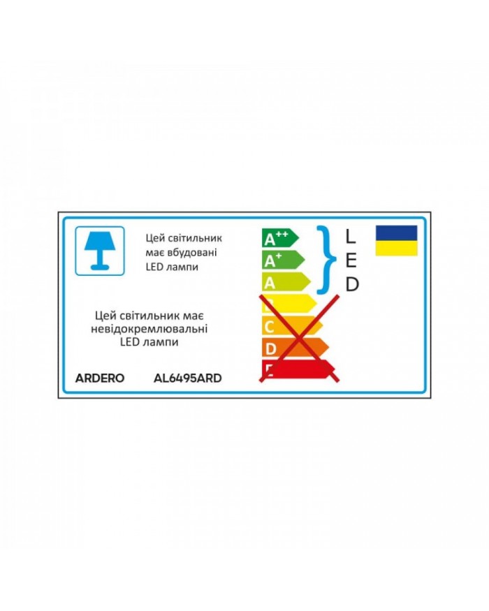 Світильник стельовий Ardero AL6495ARD URBAN B 95Вт чорний