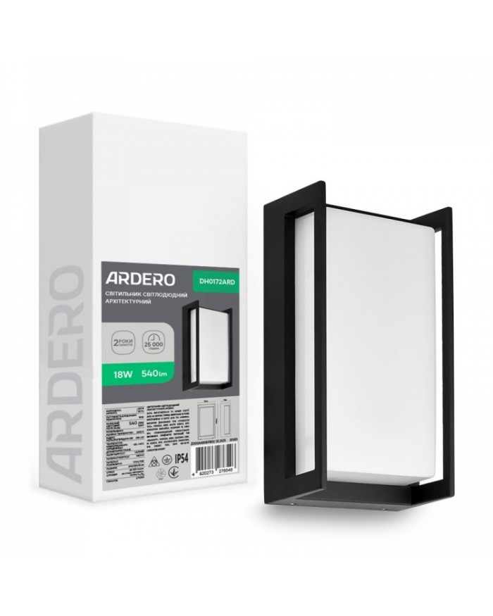 Світильник вуличний Ardero DH01712ARD 18Вт чорний