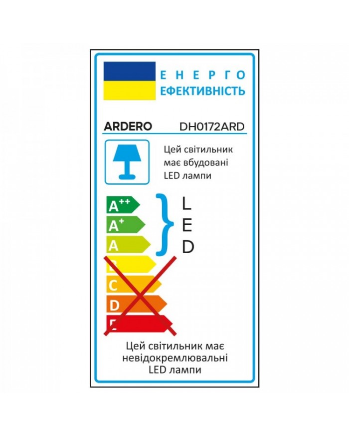 Світильник вуличний Ardero DH01712ARD 18Вт чорний