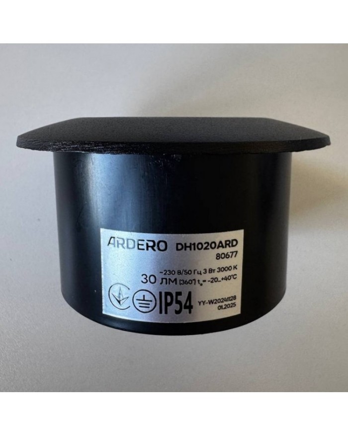 Світильник настінний Ardero DH1020ARD чорний