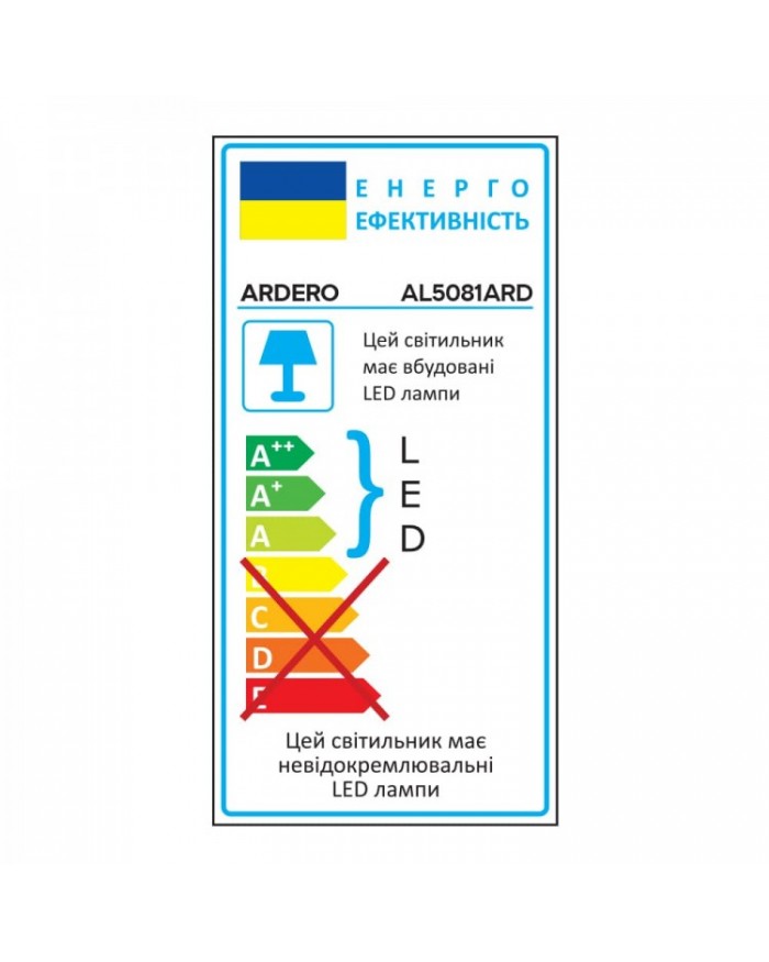 Бра Ardero AL5081ARD 5Вт 4000К хром