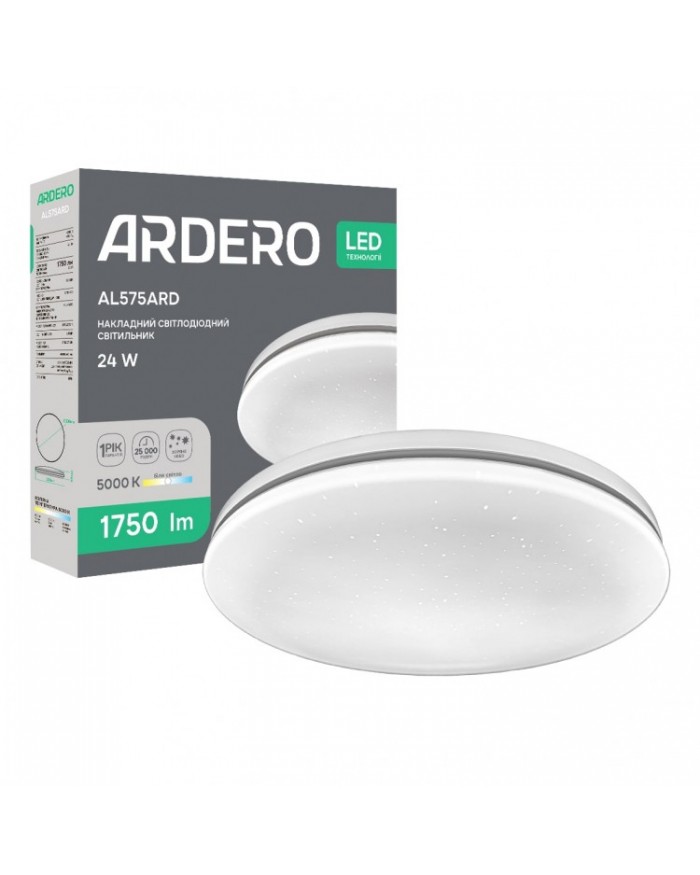 Світильник стельовий Ardero AL575ARD SILVER 24Вт 5000K