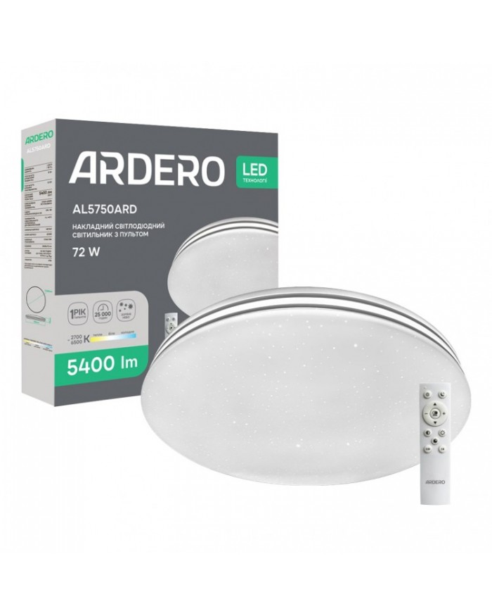 Світильник стельовий Ardero AL5750ARD SILVER 72Вт