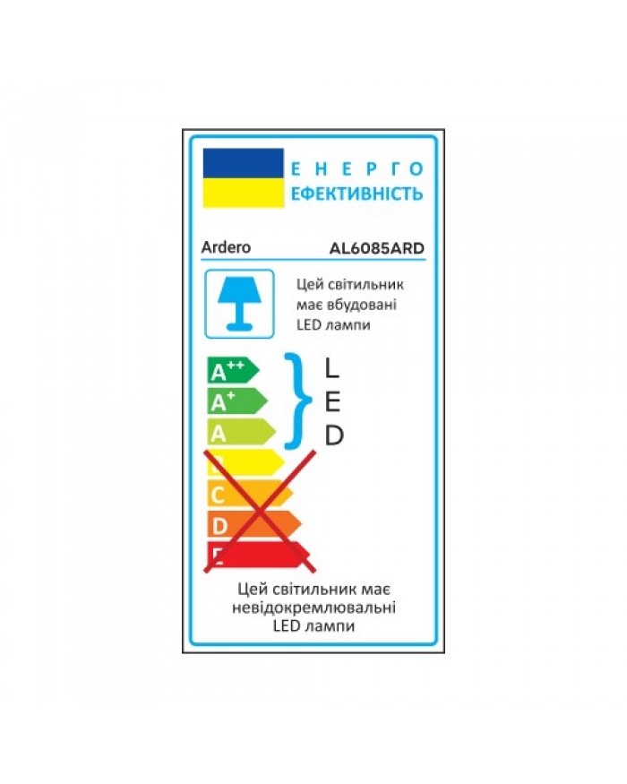 Світильник стельовий AL6085ARD 60W NOVA