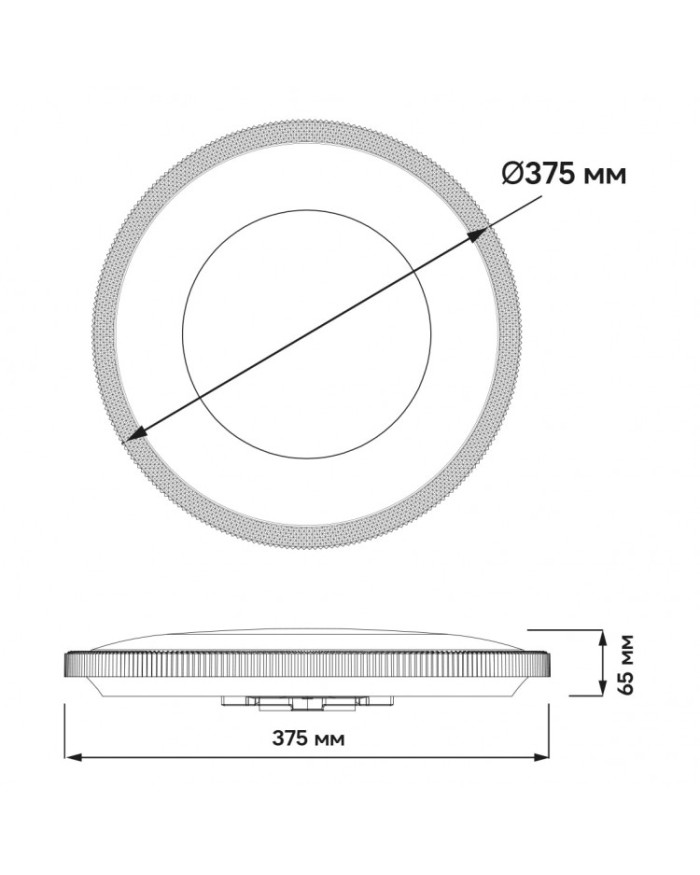 Світильник стельовий Ardero AL6088ARD MODA 48Вт