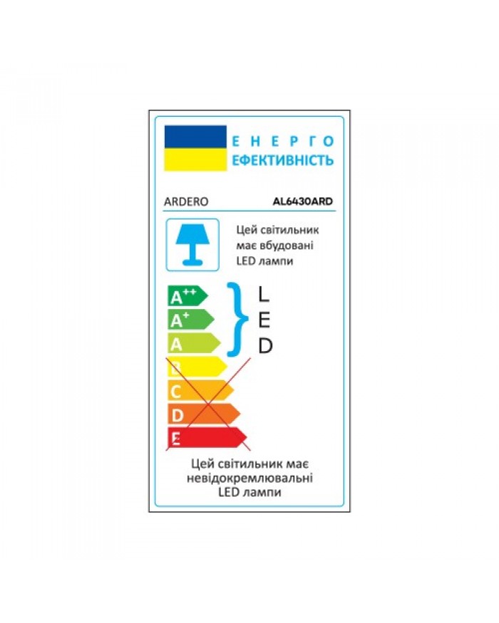 Світильник стельовий AL6430ARD 60W TOUCH R