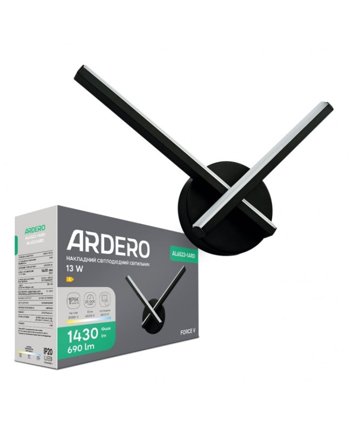 Бра Ardero AL6523-1ARD FORCE V 13Вт чорний