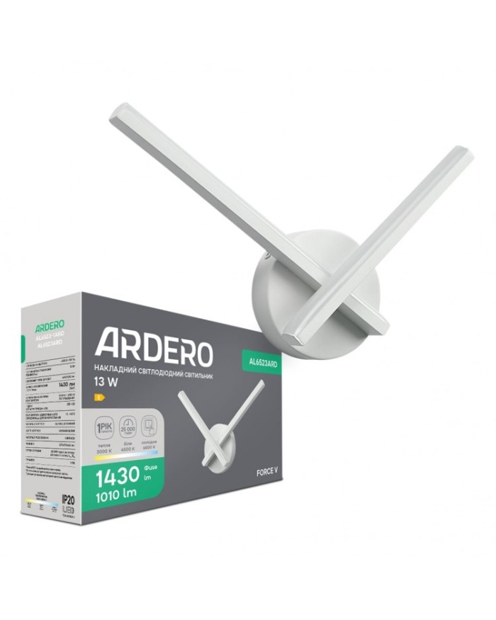 Бра Ardero AL6523ARD FORCE V 13Вт білий
