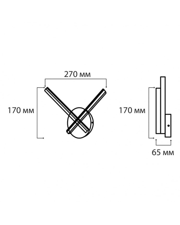 Бра Ardero AL6523ARD FORCE V 13Вт білий