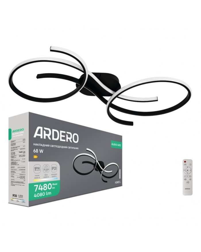 Світильник стельовий Ardero AL6545-1ARD FORCE L 68Вт чорний