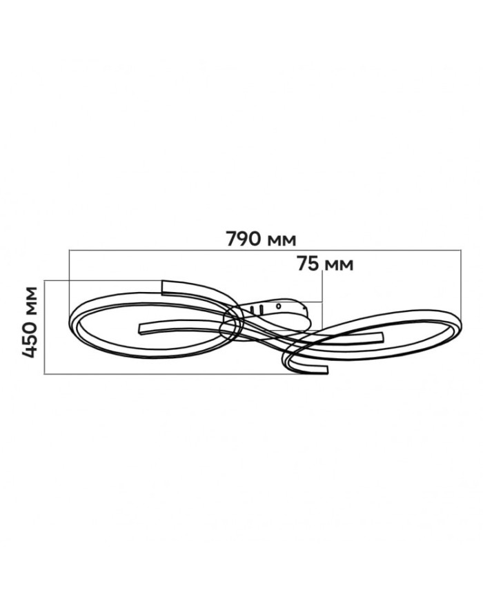 Світильник стельовий Ardero AL6545-1ARD FORCE L 68Вт чорний