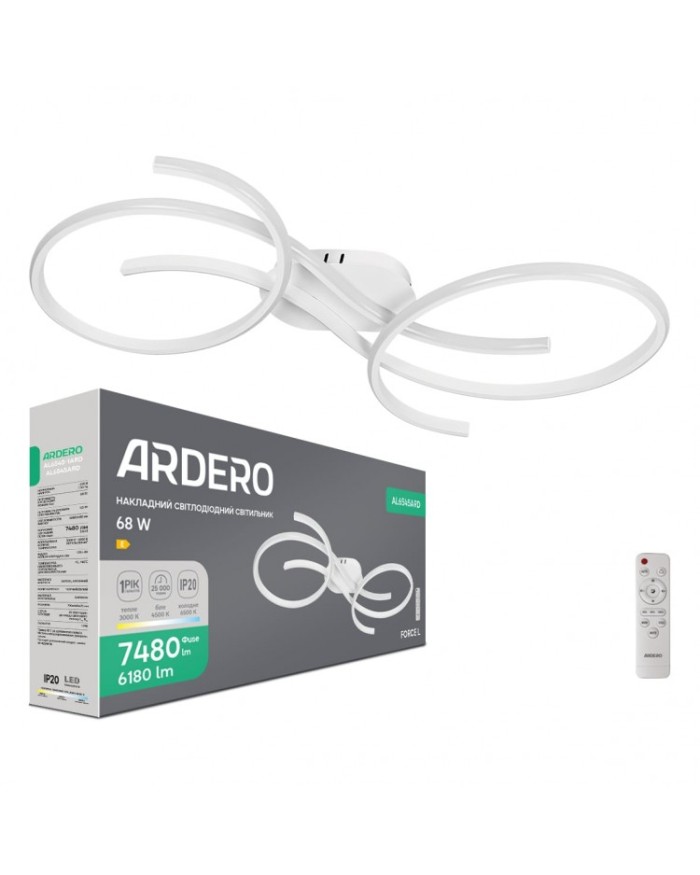 Світильник стельовий Ardero AL6545ARD FORCE L 68Вт білий