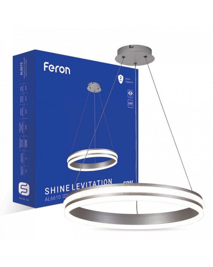 Світильник стельовий Feron AL6610 SHINE LEVITATION 50W срібний