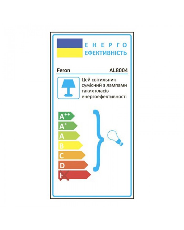 Бра Feron AL8004 чорний