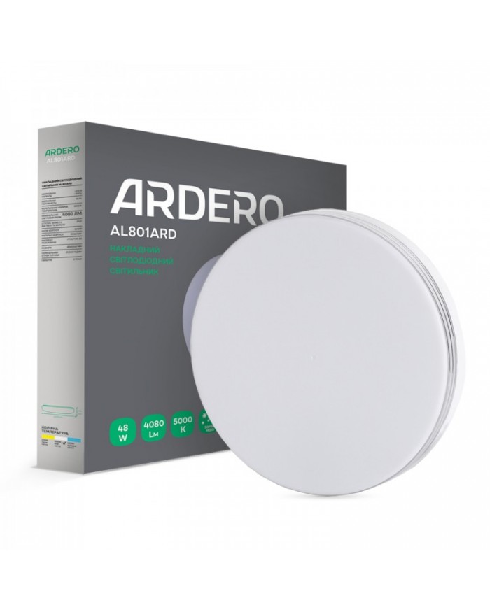 Світильник стельовий Ardero AL801ARD 48W коло