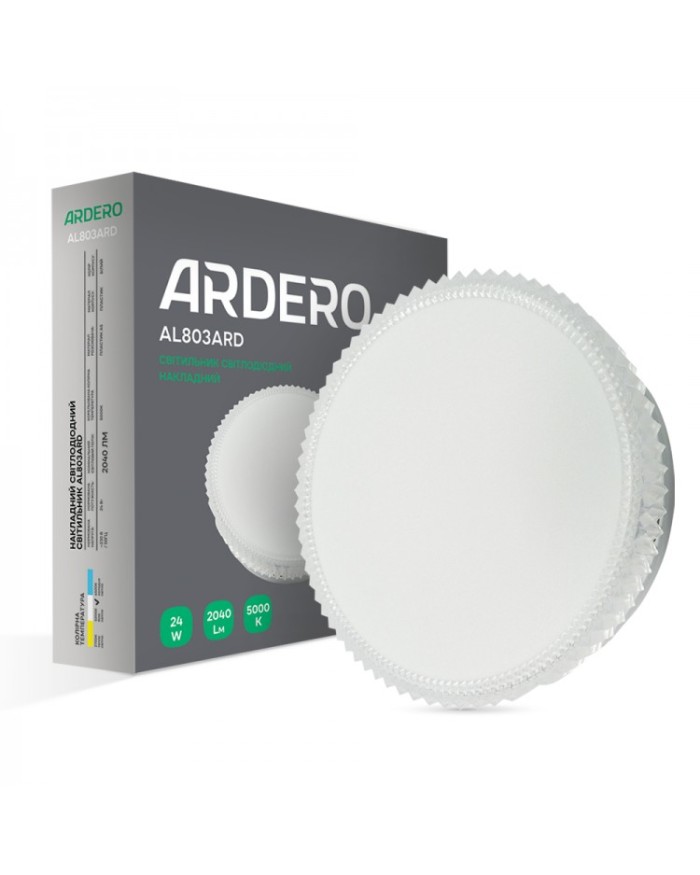 Світильник стельовий Ardero AL803ARD 24Вт 5000K