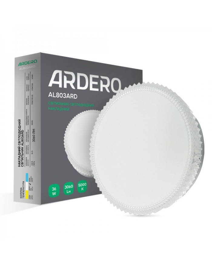 Світильник стельовий Ardero AL803ARD 36Вт 5000K