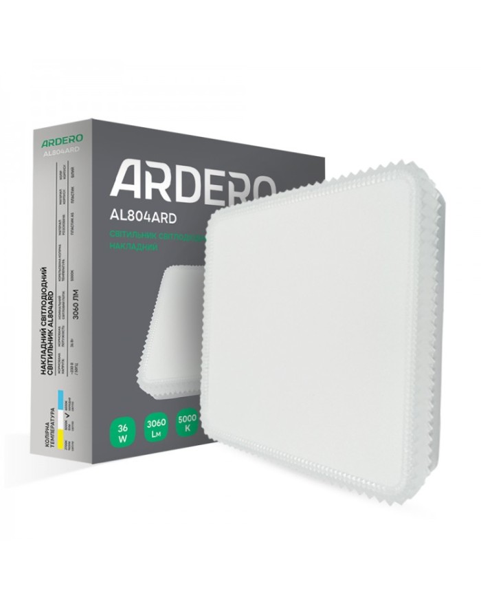 Світильник стельовий Ardero AL804ARD 36Вт 5000K