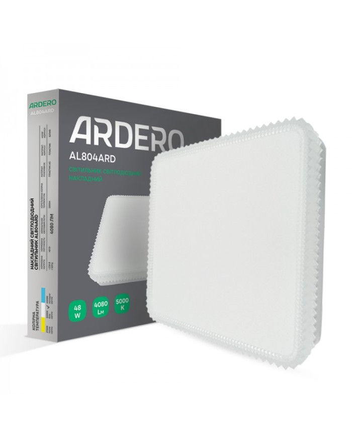 Світильник стельовий Ardero AL804ARD 48Вт 5000K