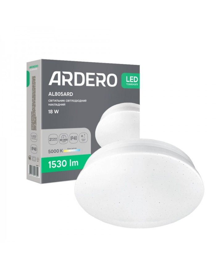 Світильник стельовий Ardero AL805ARD 18W