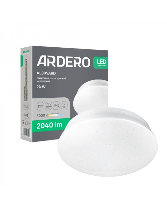 Світильник стельовий Ardero AL805ARD 24W