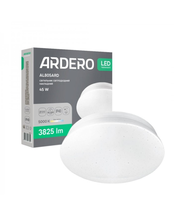 Світильник стельовий Ardero AL805ARD 45W