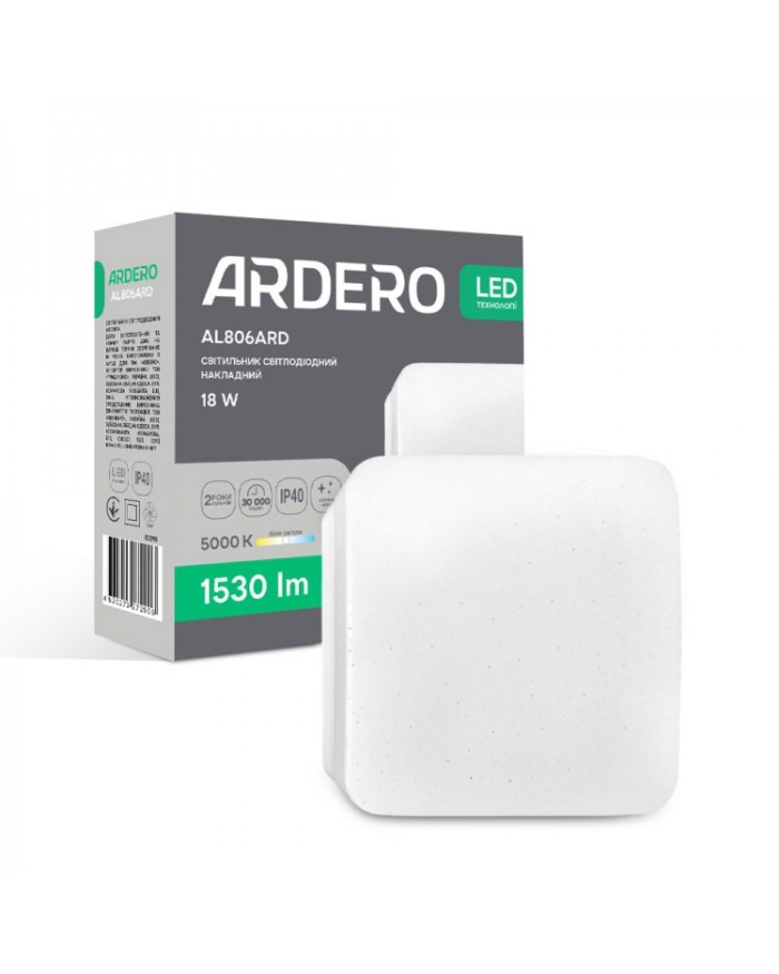 Світильник стельовий Ardero AL806ARD 18W 5000K
