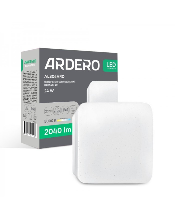 Світильник стельовий Ardero AL806ARD 24W 5000K