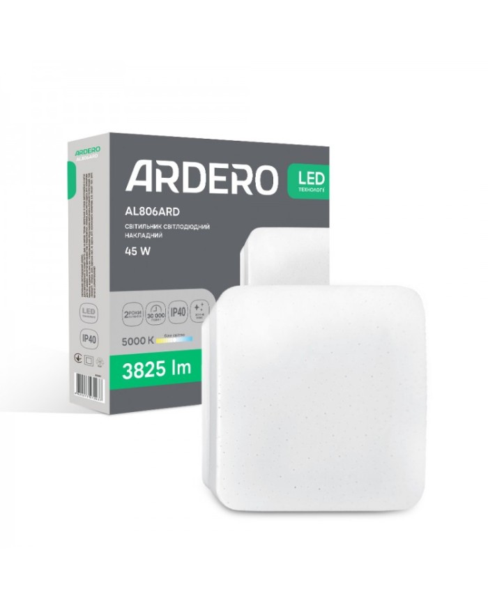 Світильник стельовий Ardero AL806ARD 45W 5000K